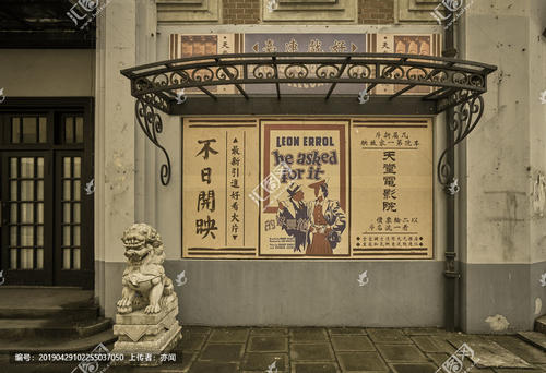 一比一仿真实学历证书